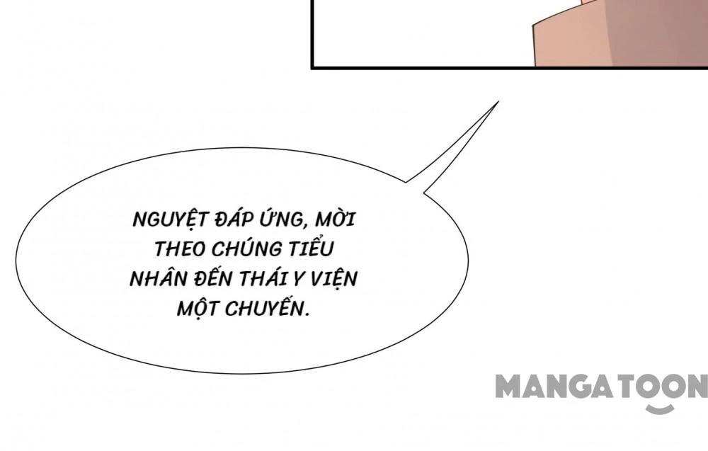 Quận Chúa Cẩn Thận, Đã Định Rồi Khó Đổi Lắm! Chapter 236 - 8