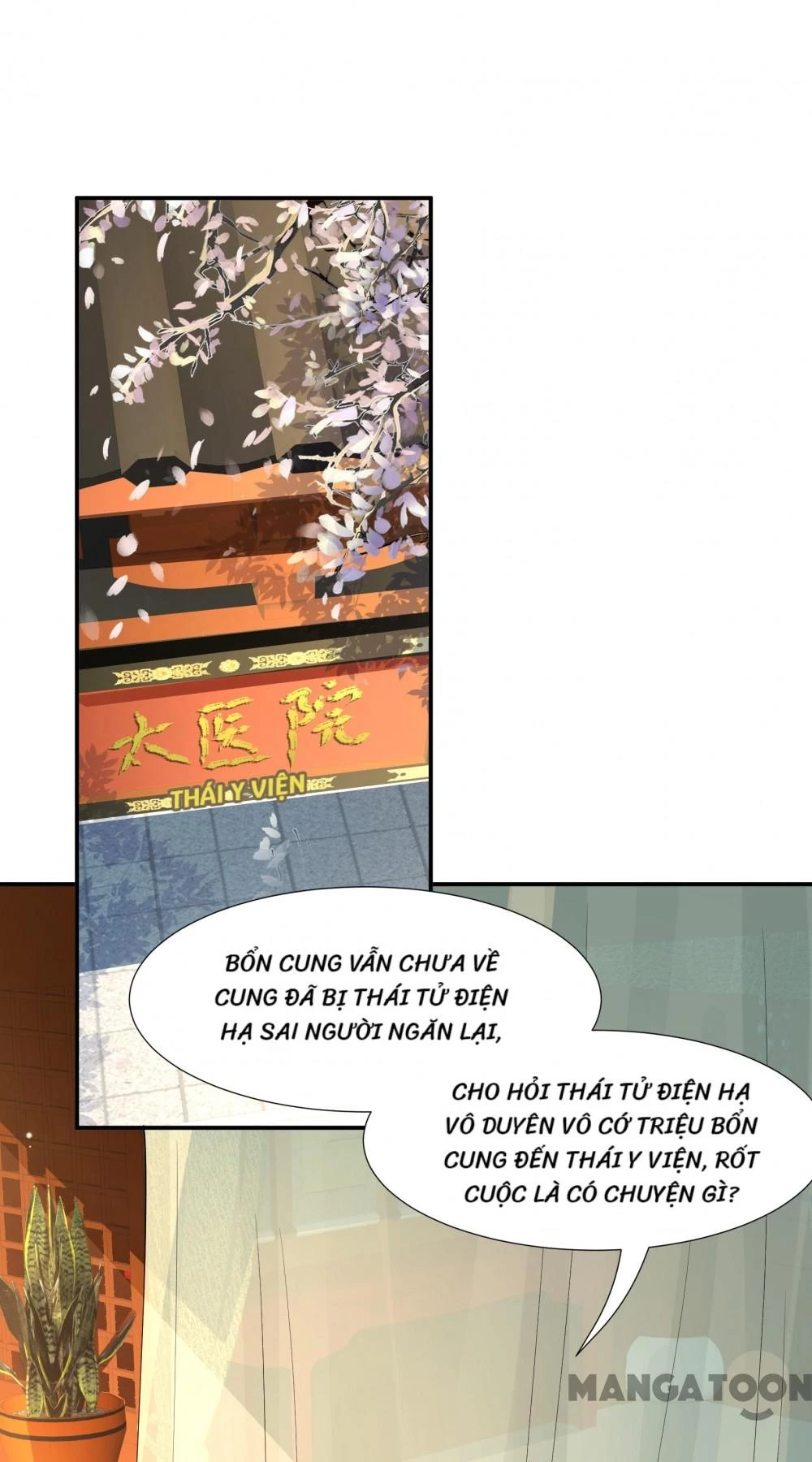 Quận Chúa Cẩn Thận, Đã Định Rồi Khó Đổi Lắm! Chapter 236 - 9