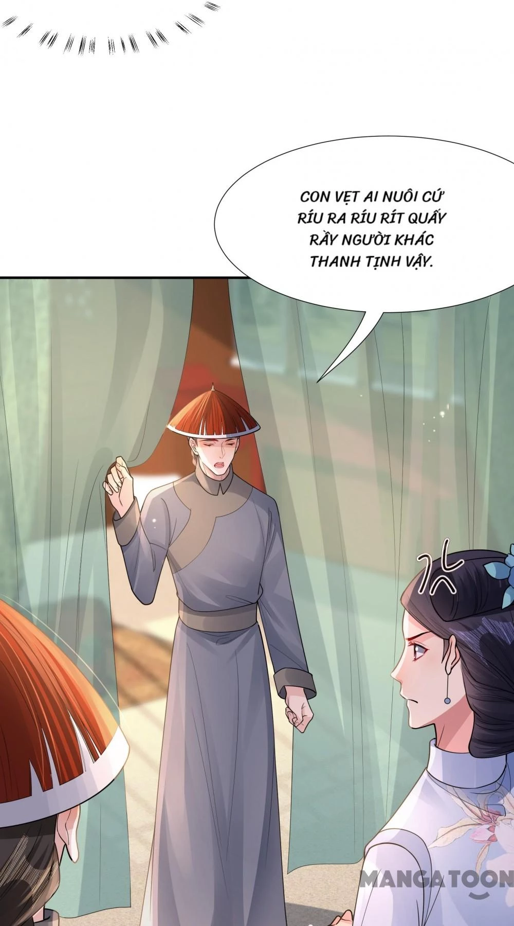 Quận Chúa Cẩn Thận, Đã Định Rồi Khó Đổi Lắm! Chapter 236 - 17