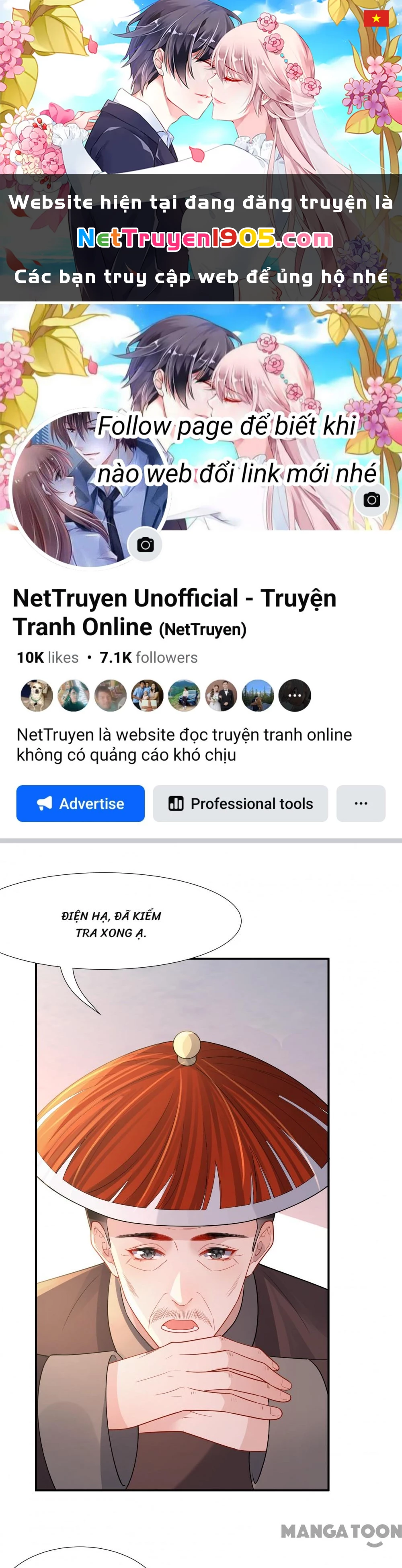 Quận Chúa Cẩn Thận, Đã Định Rồi Khó Đổi Lắm! Chapter 237 - 1