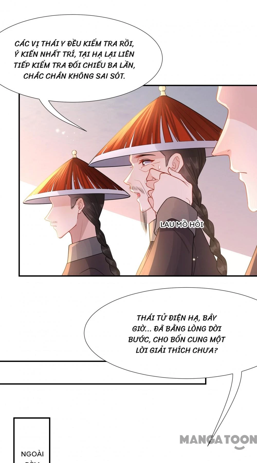 Quận Chúa Cẩn Thận, Đã Định Rồi Khó Đổi Lắm! Chapter 237 - 8