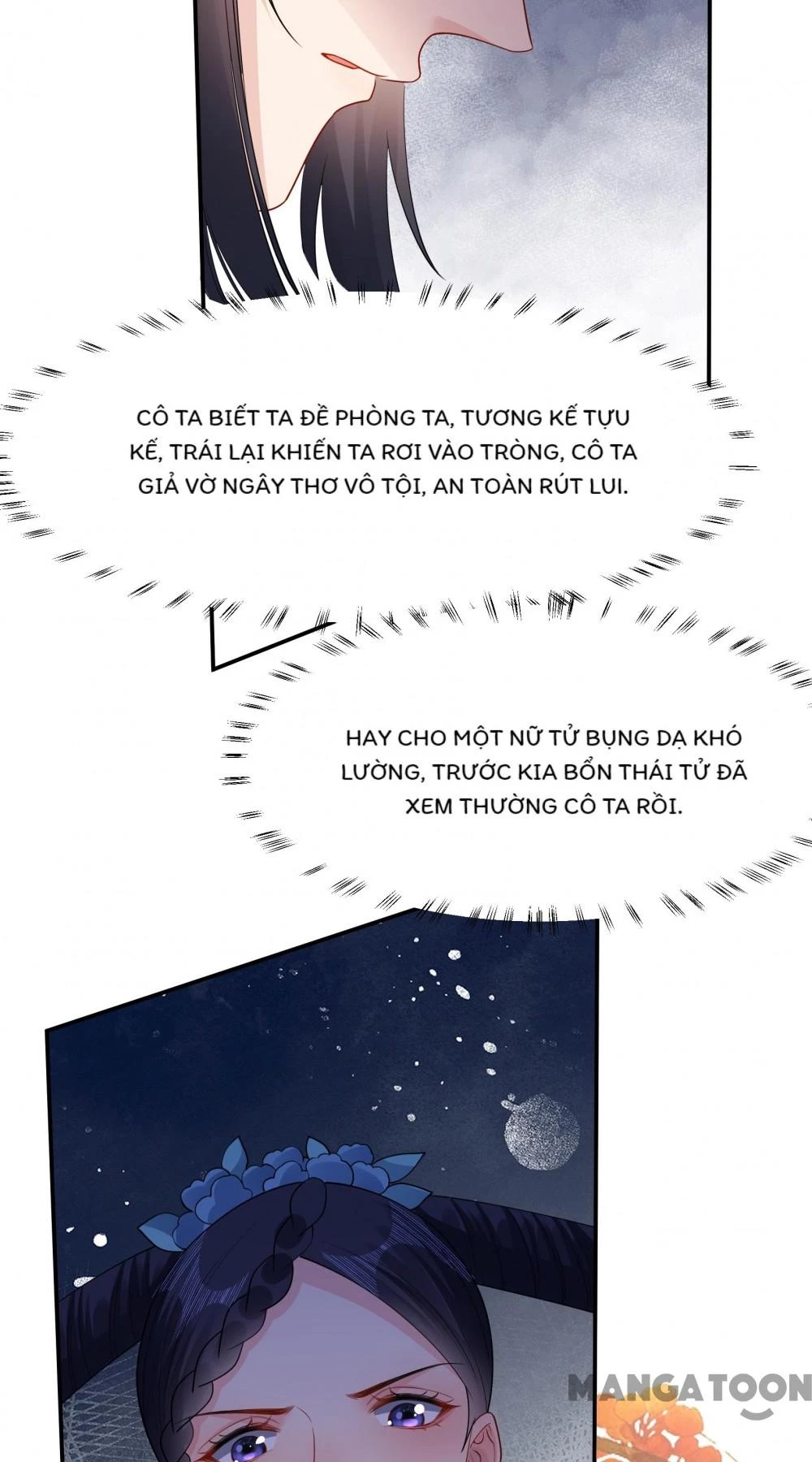 Quận Chúa Cẩn Thận, Đã Định Rồi Khó Đổi Lắm! Chapter 237 - 11