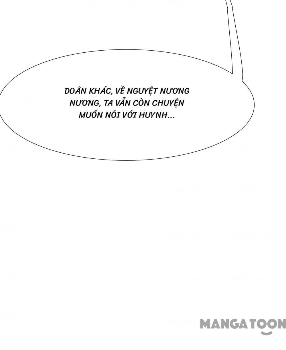 Quận Chúa Cẩn Thận, Đã Định Rồi Khó Đổi Lắm! Chapter 237 - 19