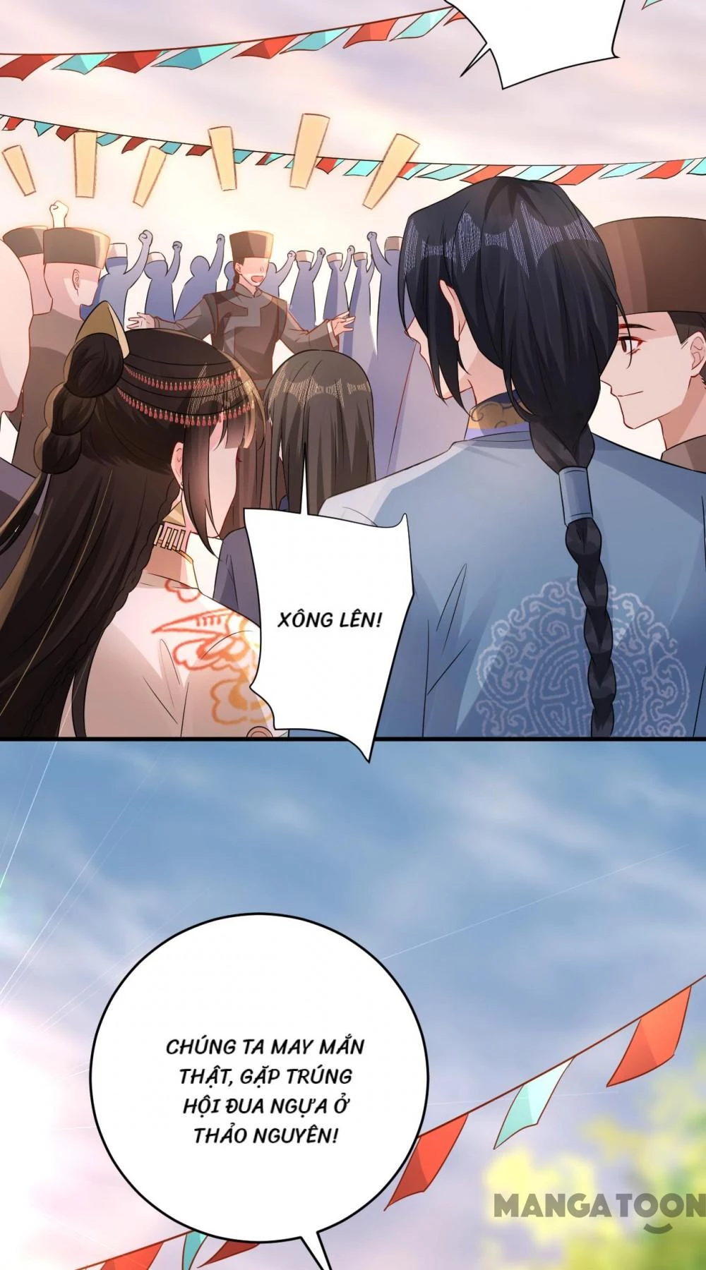 Quận Chúa Cẩn Thận, Đã Định Rồi Khó Đổi Lắm! Chapter 238 - 6