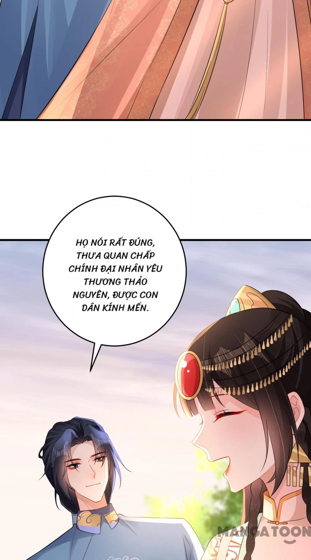 Quận Chúa Cẩn Thận, Đã Định Rồi Khó Đổi Lắm! Chapter 238 - 8