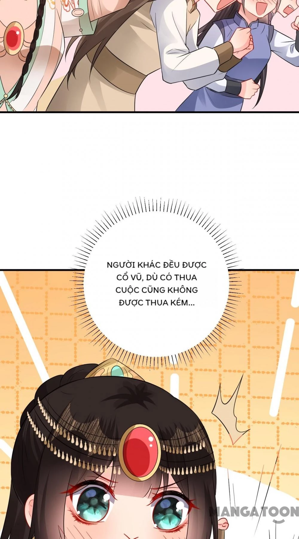 Quận Chúa Cẩn Thận, Đã Định Rồi Khó Đổi Lắm! Chapter 239 - 2