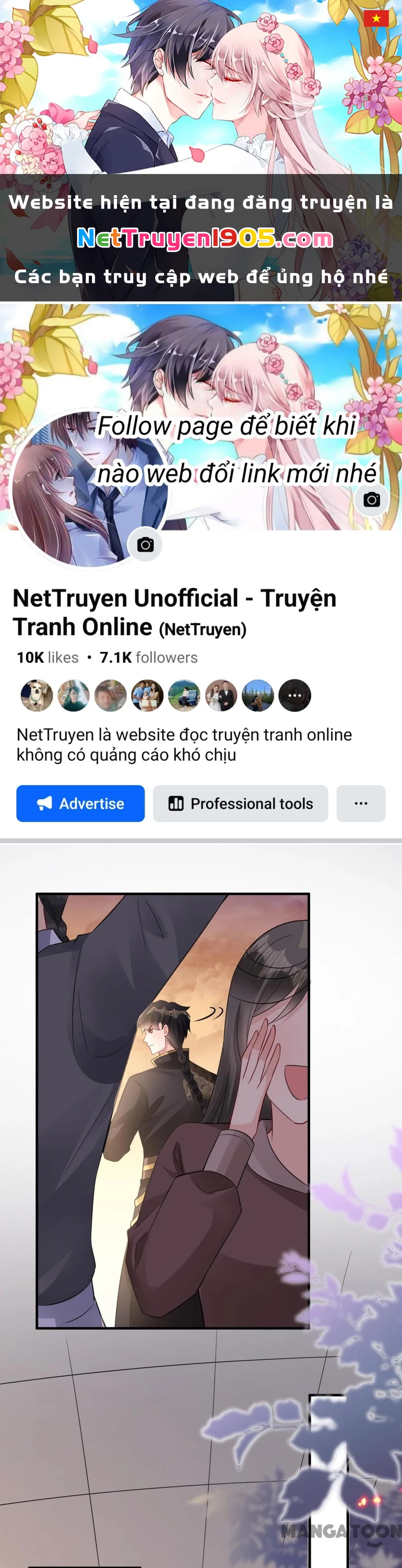 Quận Chúa Cẩn Thận, Đã Định Rồi Khó Đổi Lắm! Chapter 240 - 1