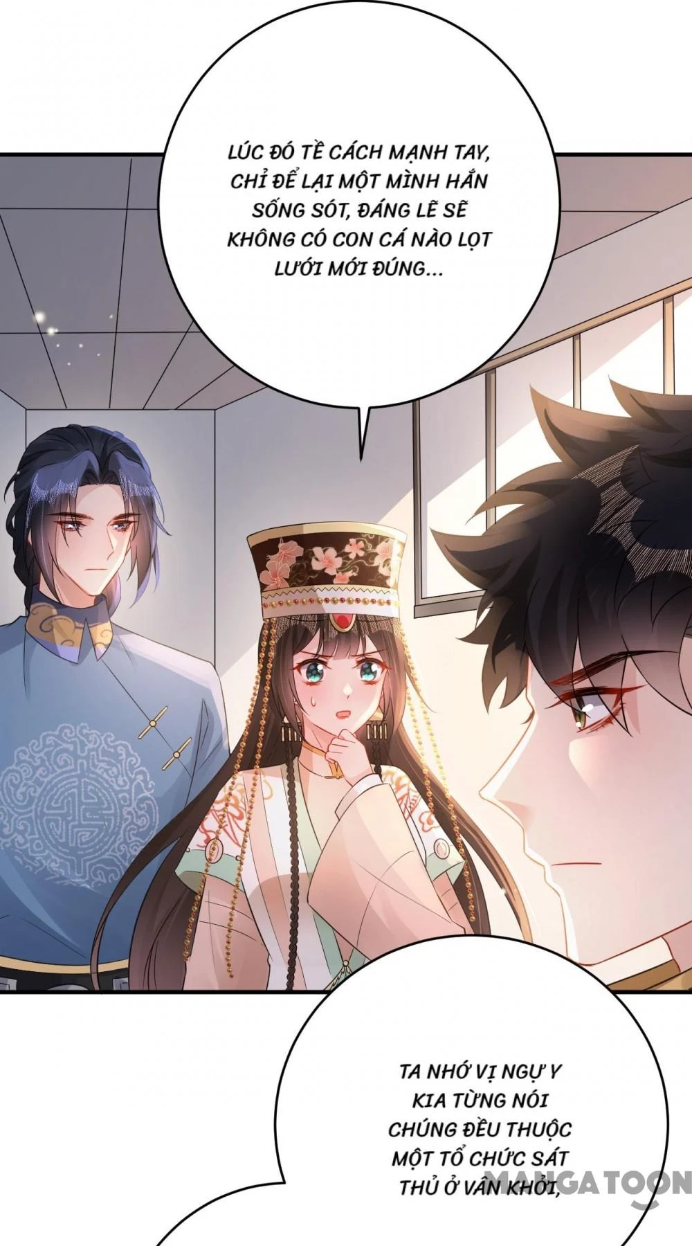 Quận Chúa Cẩn Thận, Đã Định Rồi Khó Đổi Lắm! Chapter 240 - 17