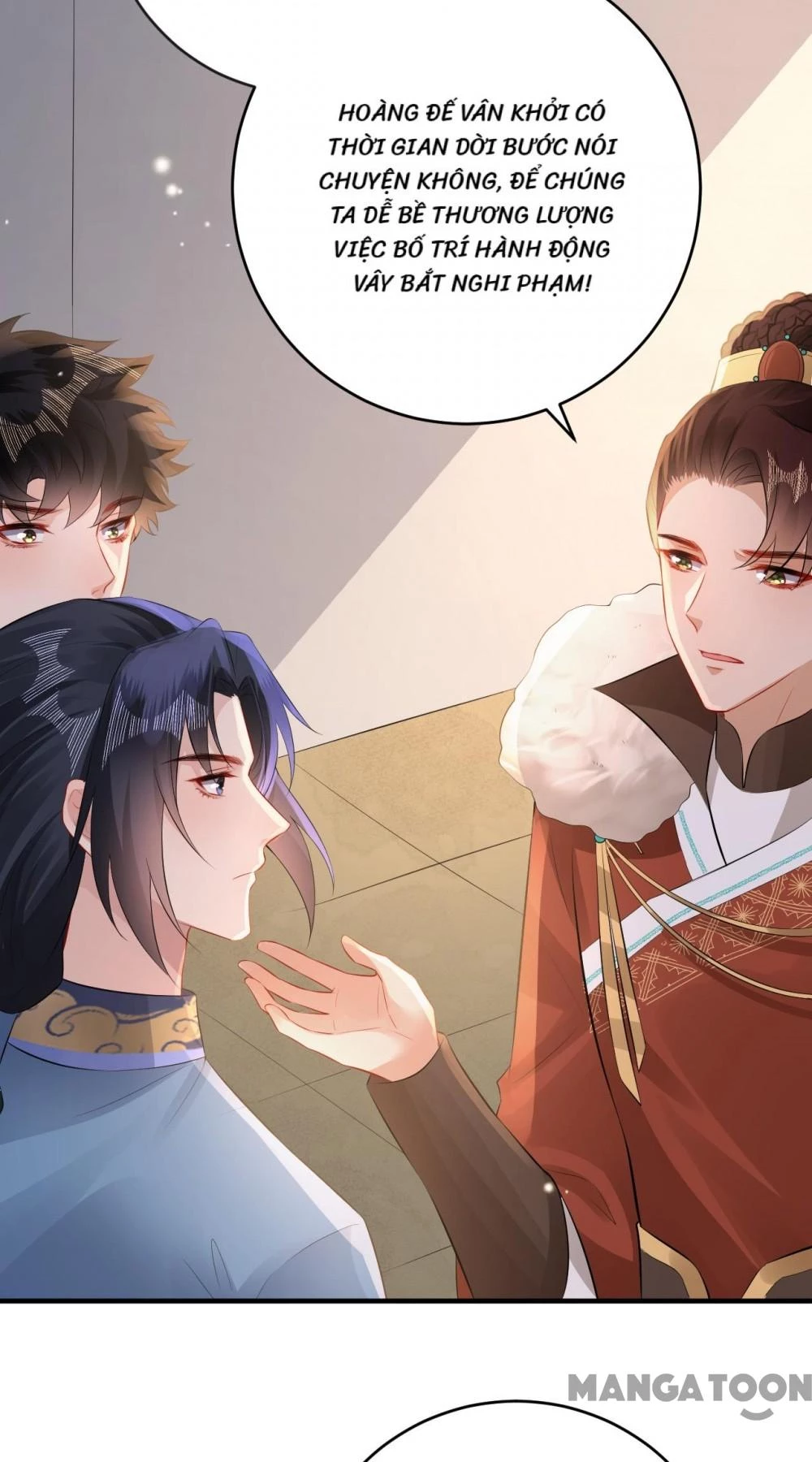 Quận Chúa Cẩn Thận, Đã Định Rồi Khó Đổi Lắm! Chapter 241 - 2