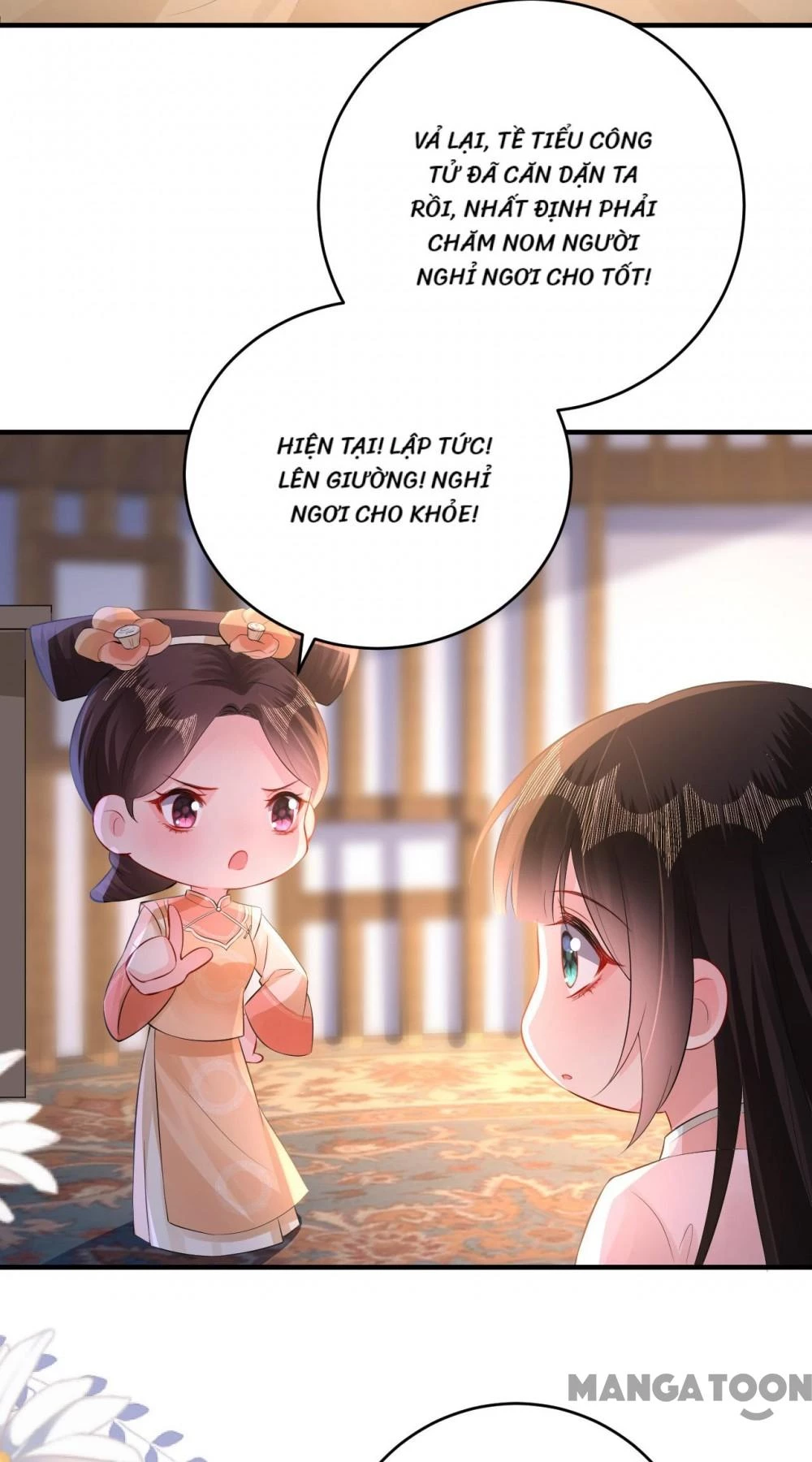 Quận Chúa Cẩn Thận, Đã Định Rồi Khó Đổi Lắm! Chapter 241 - 9