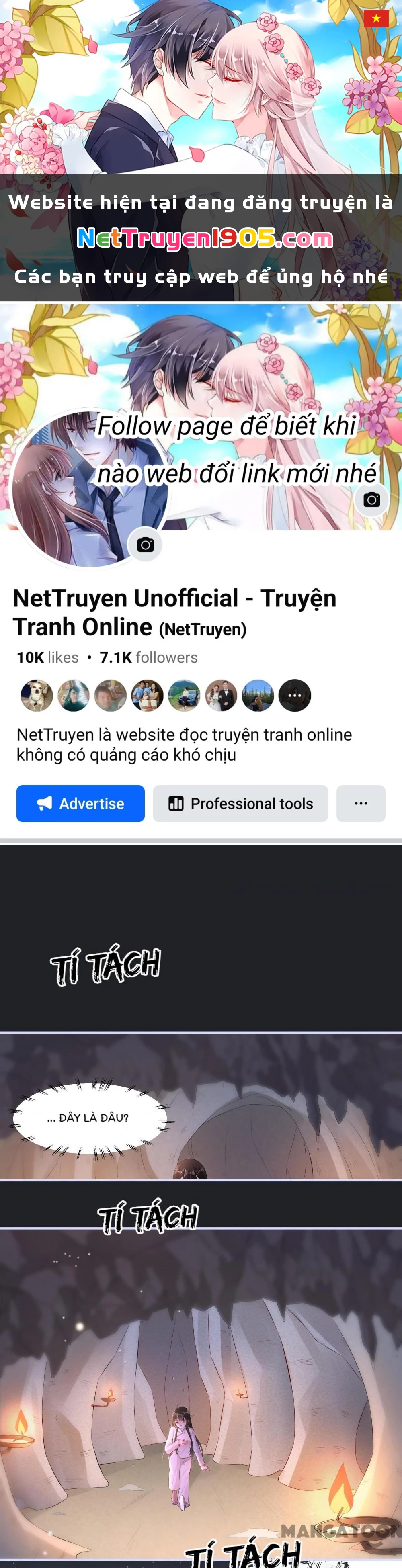 Quận Chúa Cẩn Thận, Đã Định Rồi Khó Đổi Lắm! Chapter 242 - 1