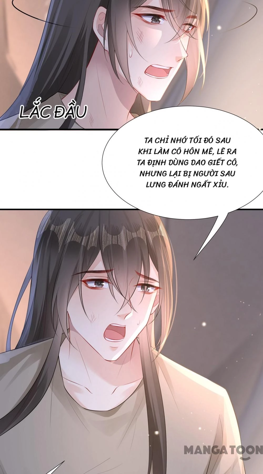 Quận Chúa Cẩn Thận, Đã Định Rồi Khó Đổi Lắm! Chapter 242 - 19