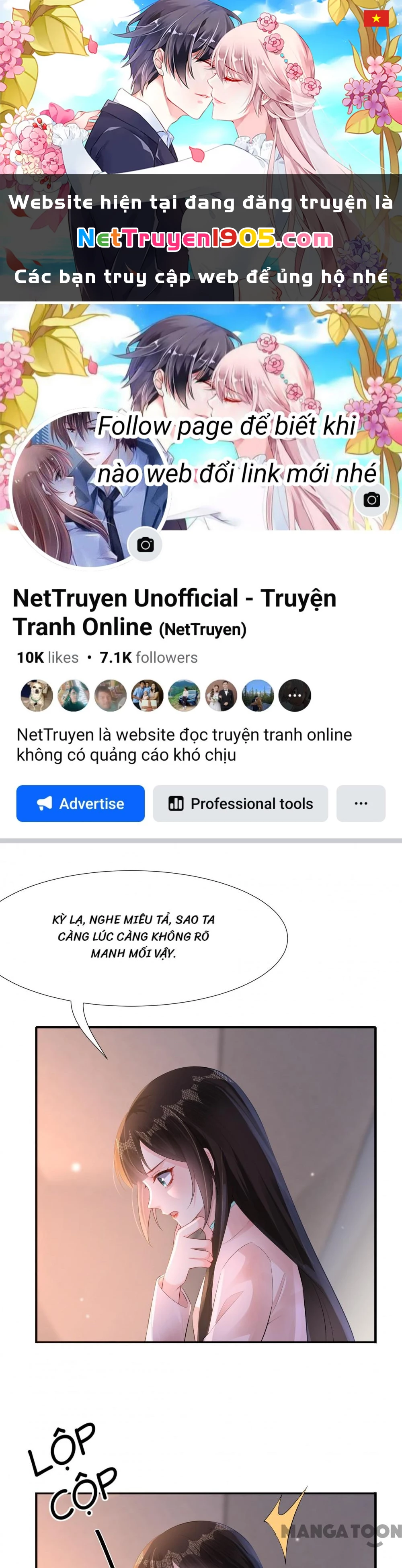 Quận Chúa Cẩn Thận, Đã Định Rồi Khó Đổi Lắm! Chapter 243 - 1