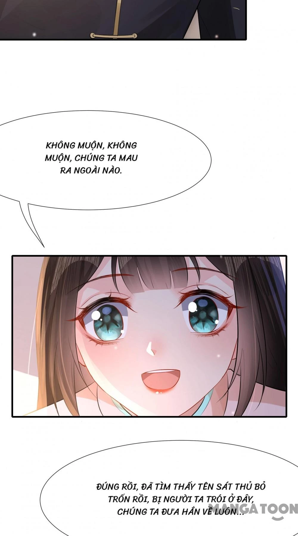 Quận Chúa Cẩn Thận, Đã Định Rồi Khó Đổi Lắm! Chapter 243 - 9