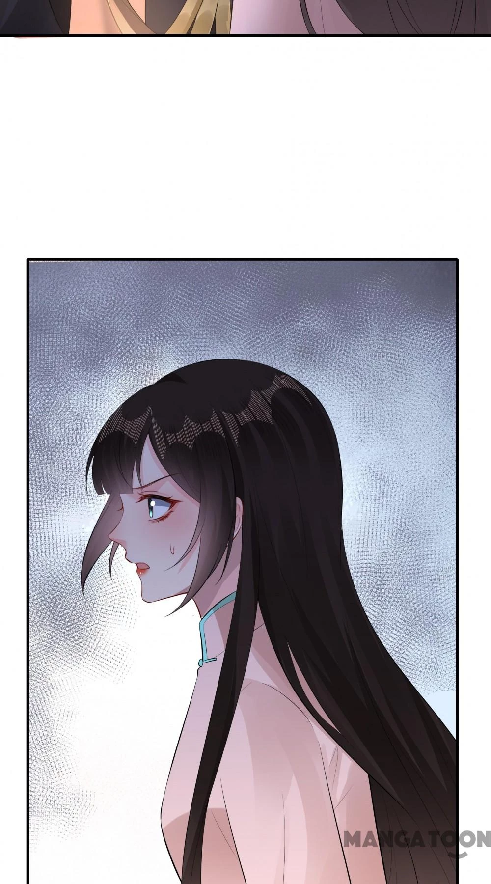 Quận Chúa Cẩn Thận, Đã Định Rồi Khó Đổi Lắm! Chapter 243 - 16