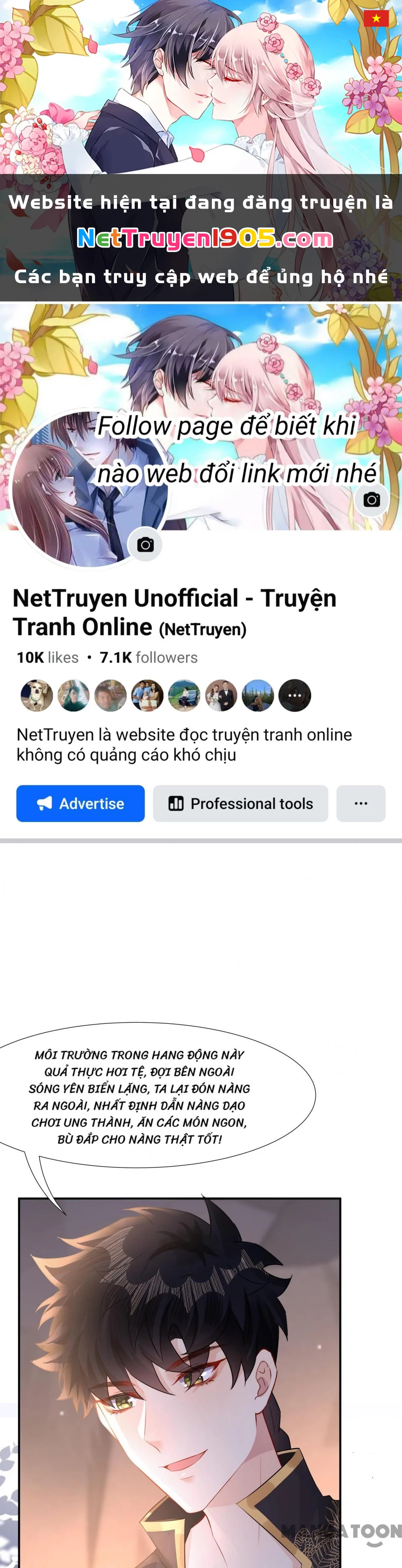 Quận Chúa Cẩn Thận, Đã Định Rồi Khó Đổi Lắm! Chapter 244 - 1