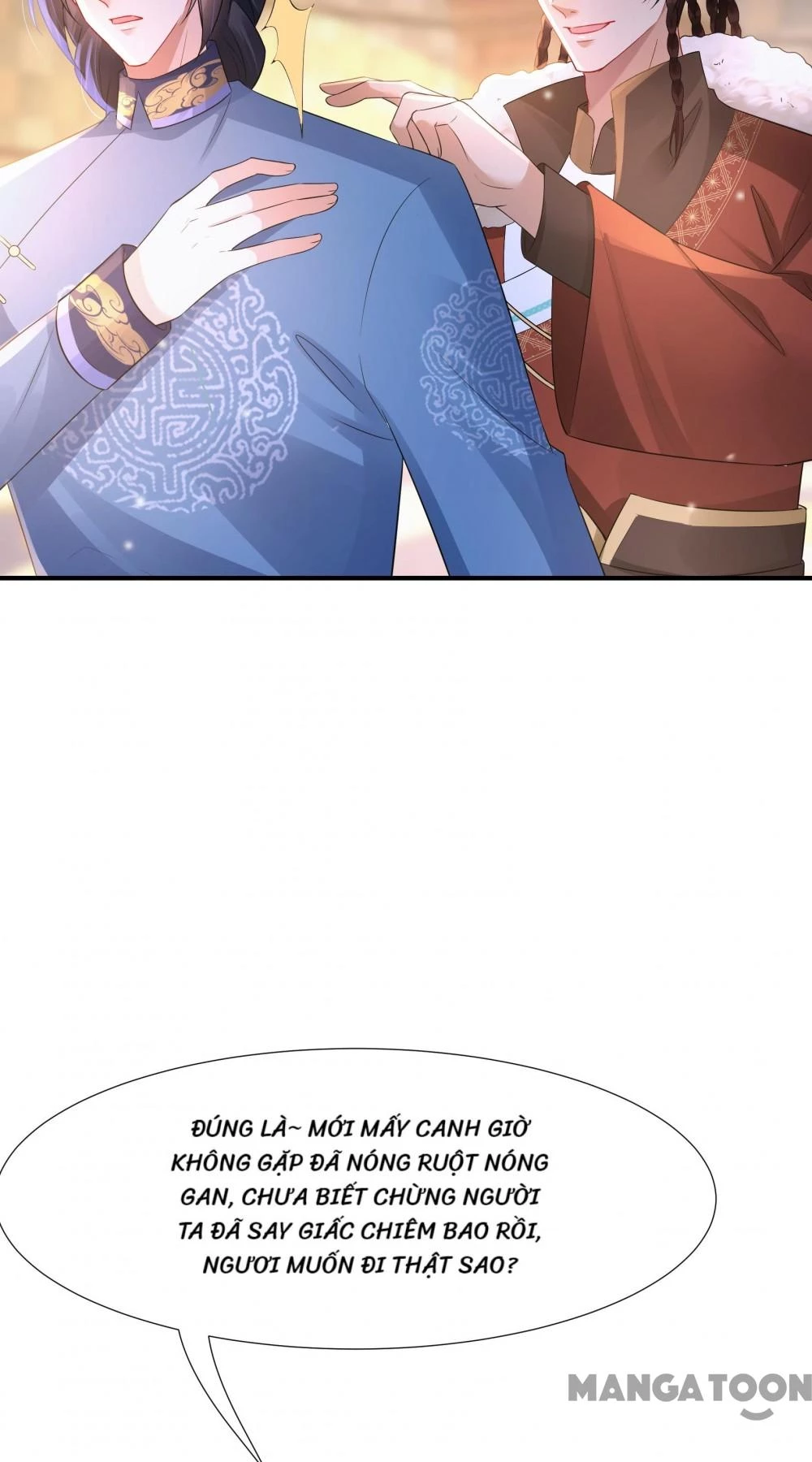 Quận Chúa Cẩn Thận, Đã Định Rồi Khó Đổi Lắm! Chapter 244 - 17