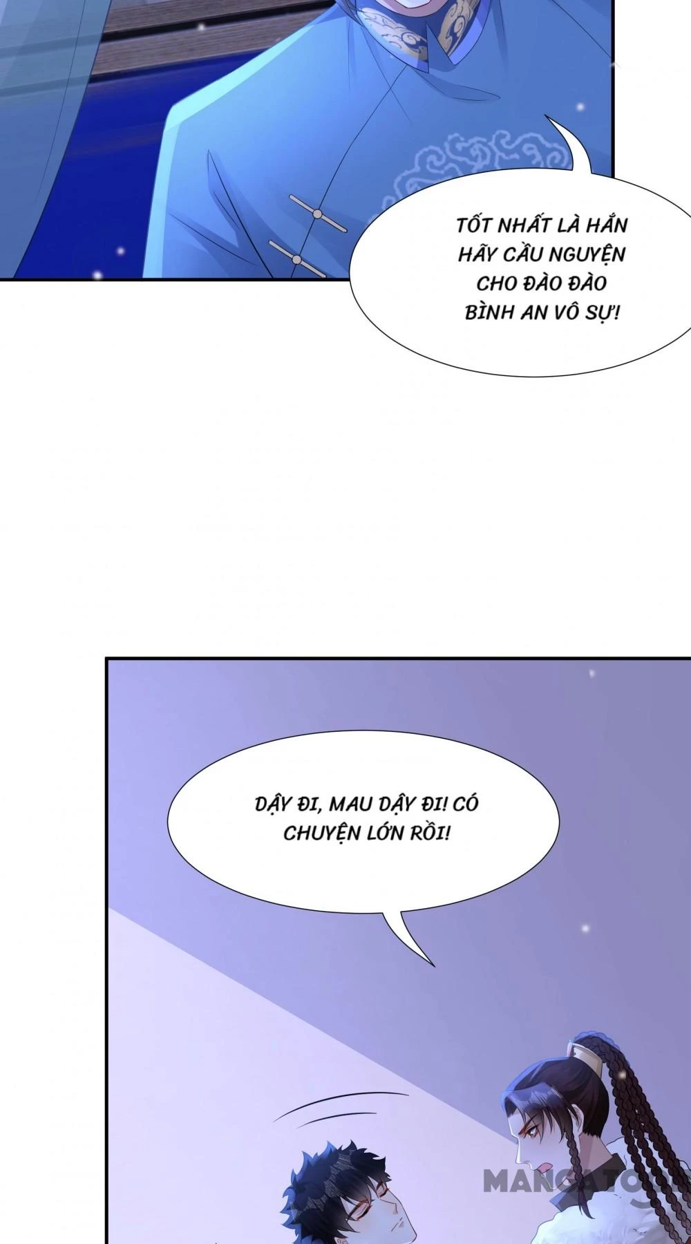 Quận Chúa Cẩn Thận, Đã Định Rồi Khó Đổi Lắm! Chapter 245 - 3