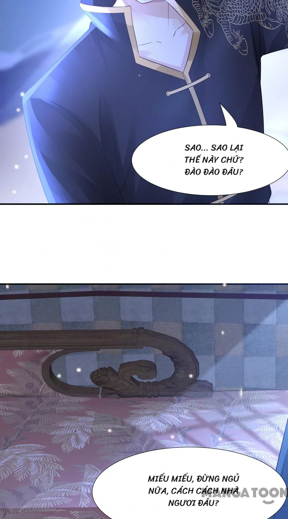 Quận Chúa Cẩn Thận, Đã Định Rồi Khó Đổi Lắm! Chapter 245 - 10