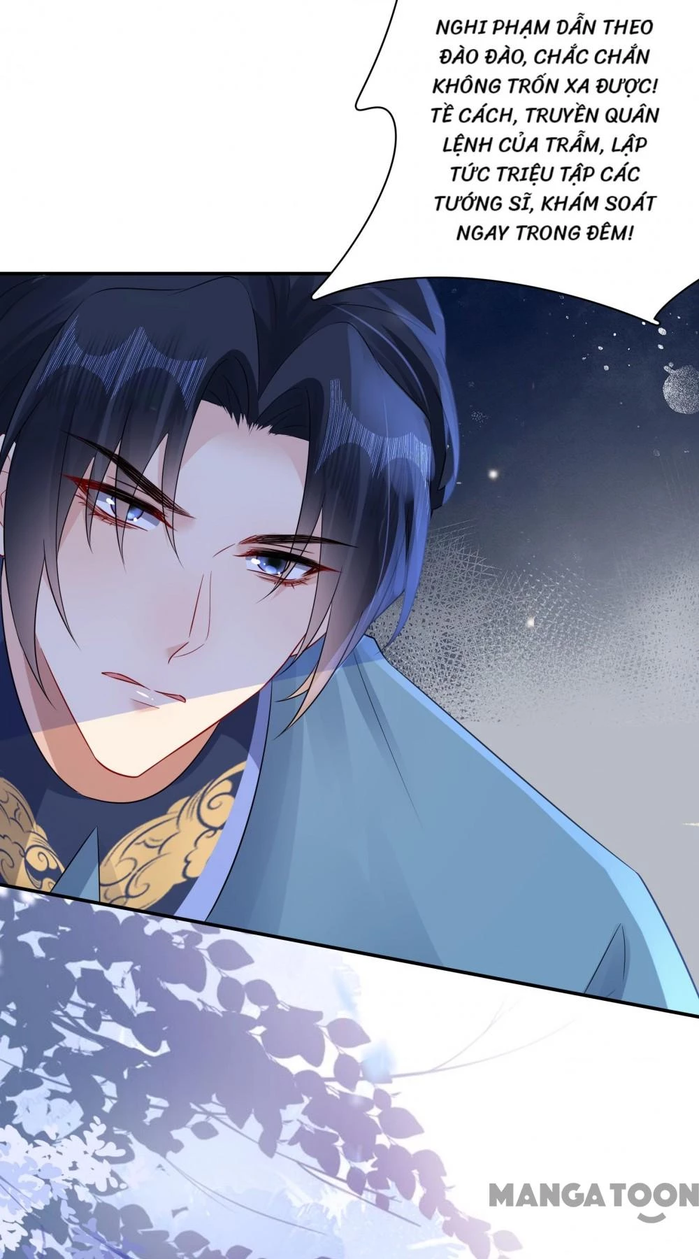 Quận Chúa Cẩn Thận, Đã Định Rồi Khó Đổi Lắm! Chapter 245 - 17