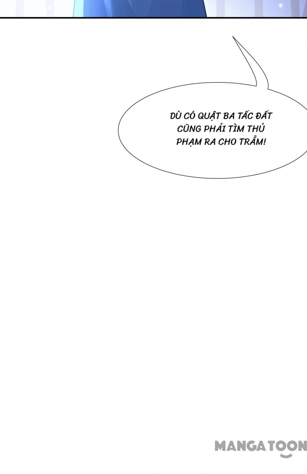 Quận Chúa Cẩn Thận, Đã Định Rồi Khó Đổi Lắm! Chapter 245 - 19