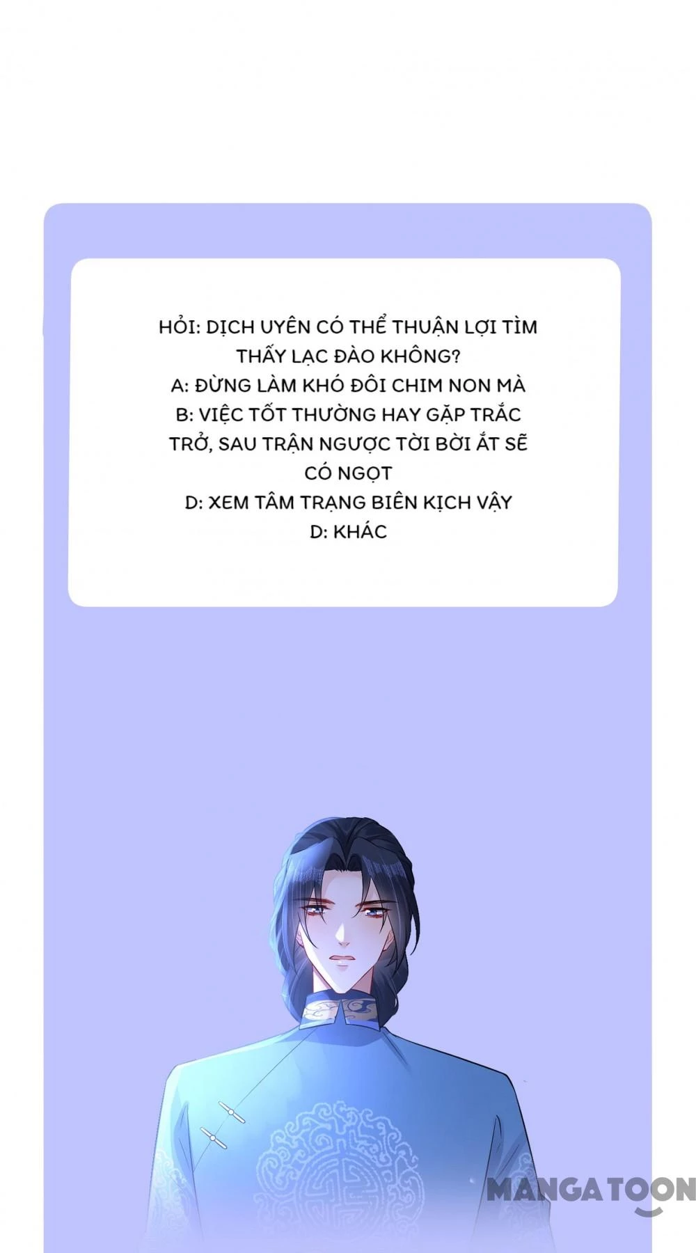 Quận Chúa Cẩn Thận, Đã Định Rồi Khó Đổi Lắm! Chapter 245 - 20