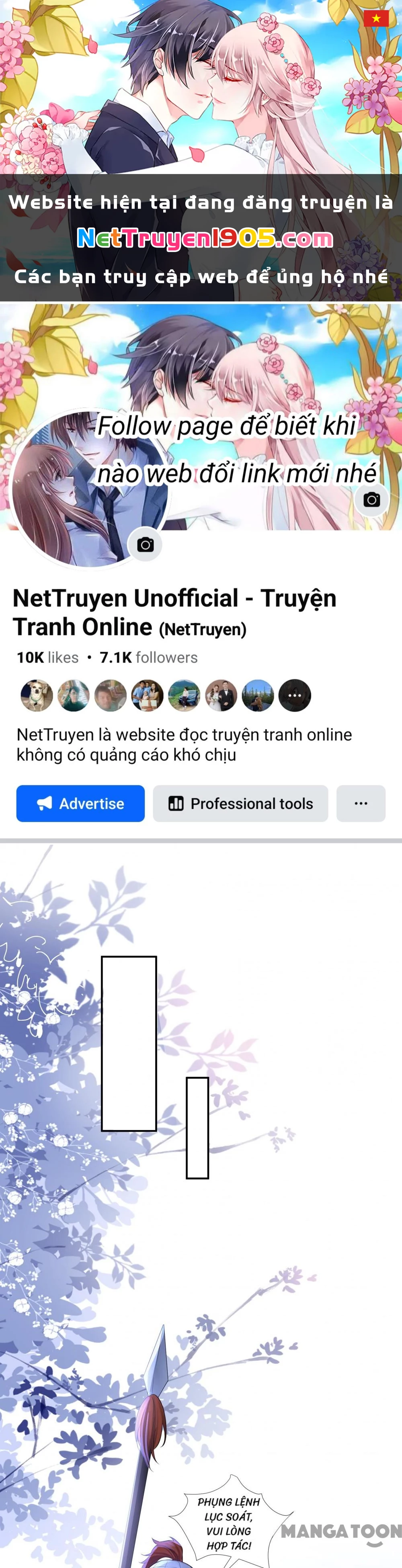 Quận Chúa Cẩn Thận, Đã Định Rồi Khó Đổi Lắm! Chapter 246 - 1