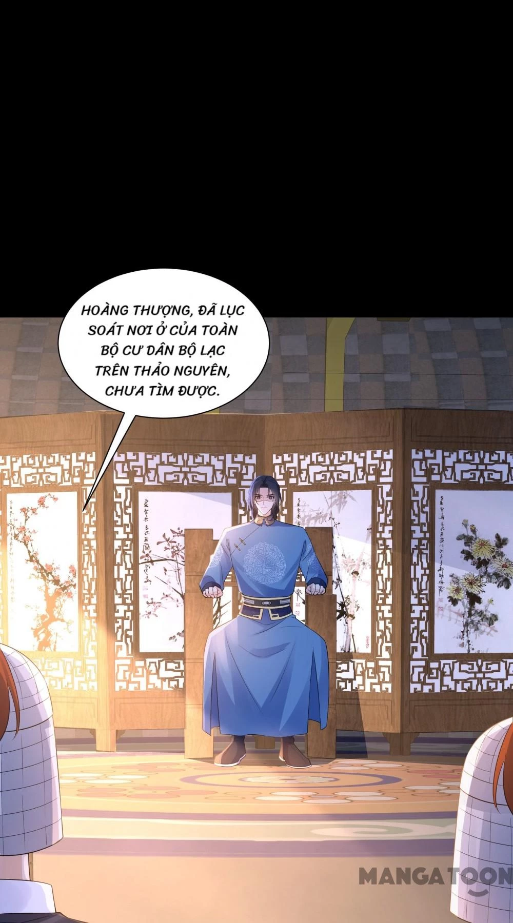 Quận Chúa Cẩn Thận, Đã Định Rồi Khó Đổi Lắm! Chapter 246 - 4