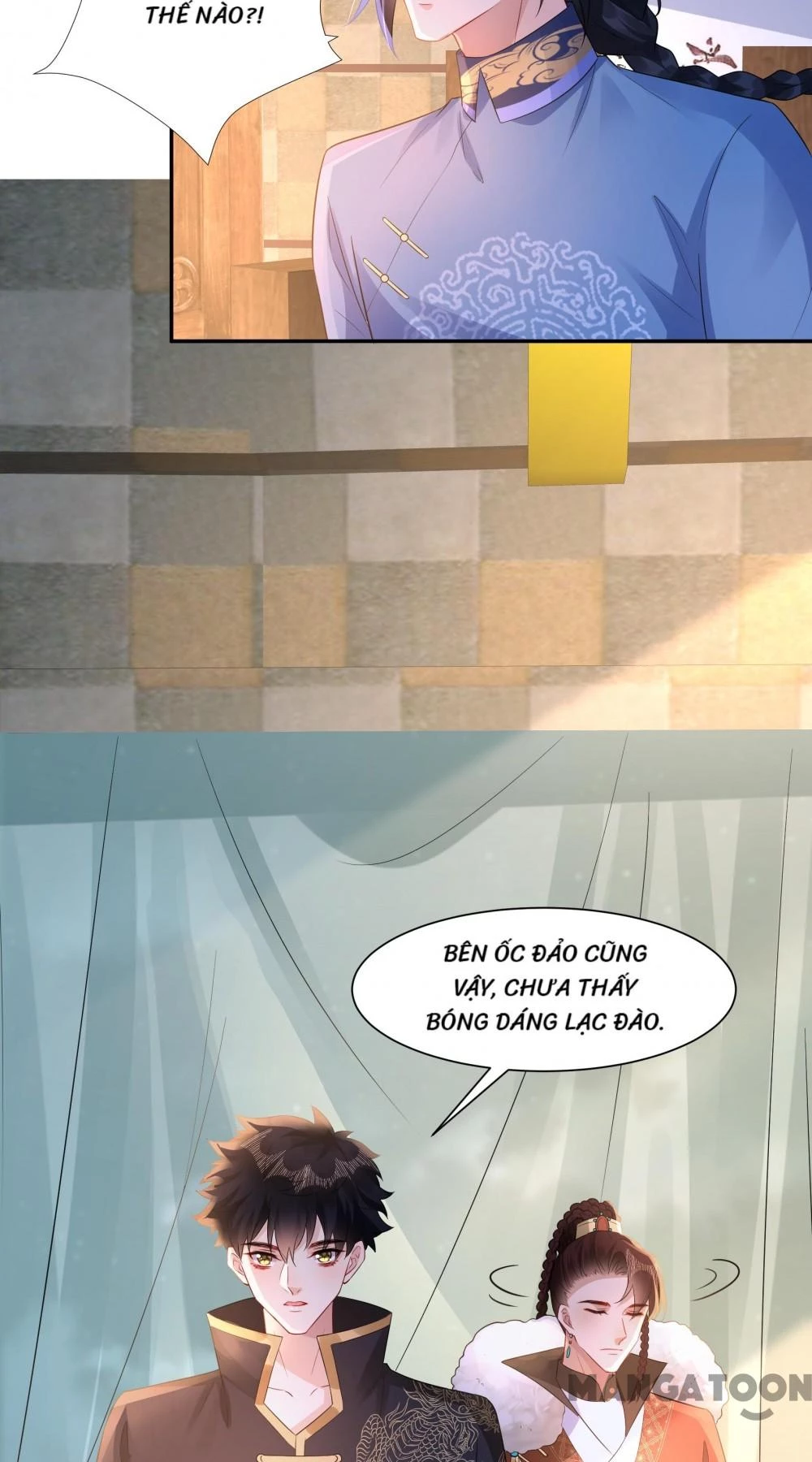 Quận Chúa Cẩn Thận, Đã Định Rồi Khó Đổi Lắm! Chapter 246 - 6