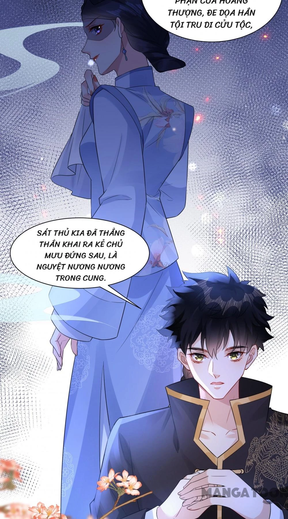 Quận Chúa Cẩn Thận, Đã Định Rồi Khó Đổi Lắm! Chapter 246 - 10