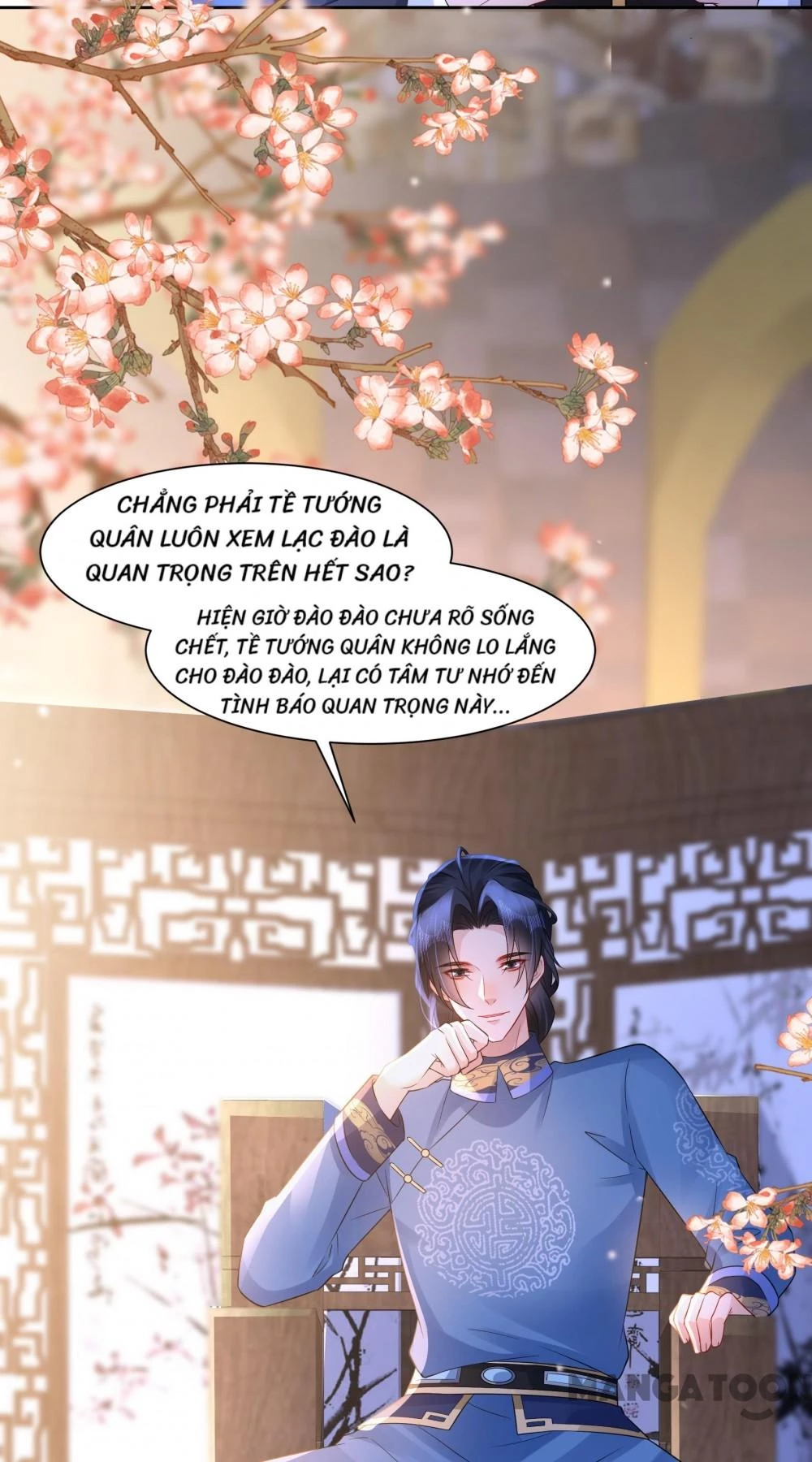 Quận Chúa Cẩn Thận, Đã Định Rồi Khó Đổi Lắm! Chapter 246 - 11