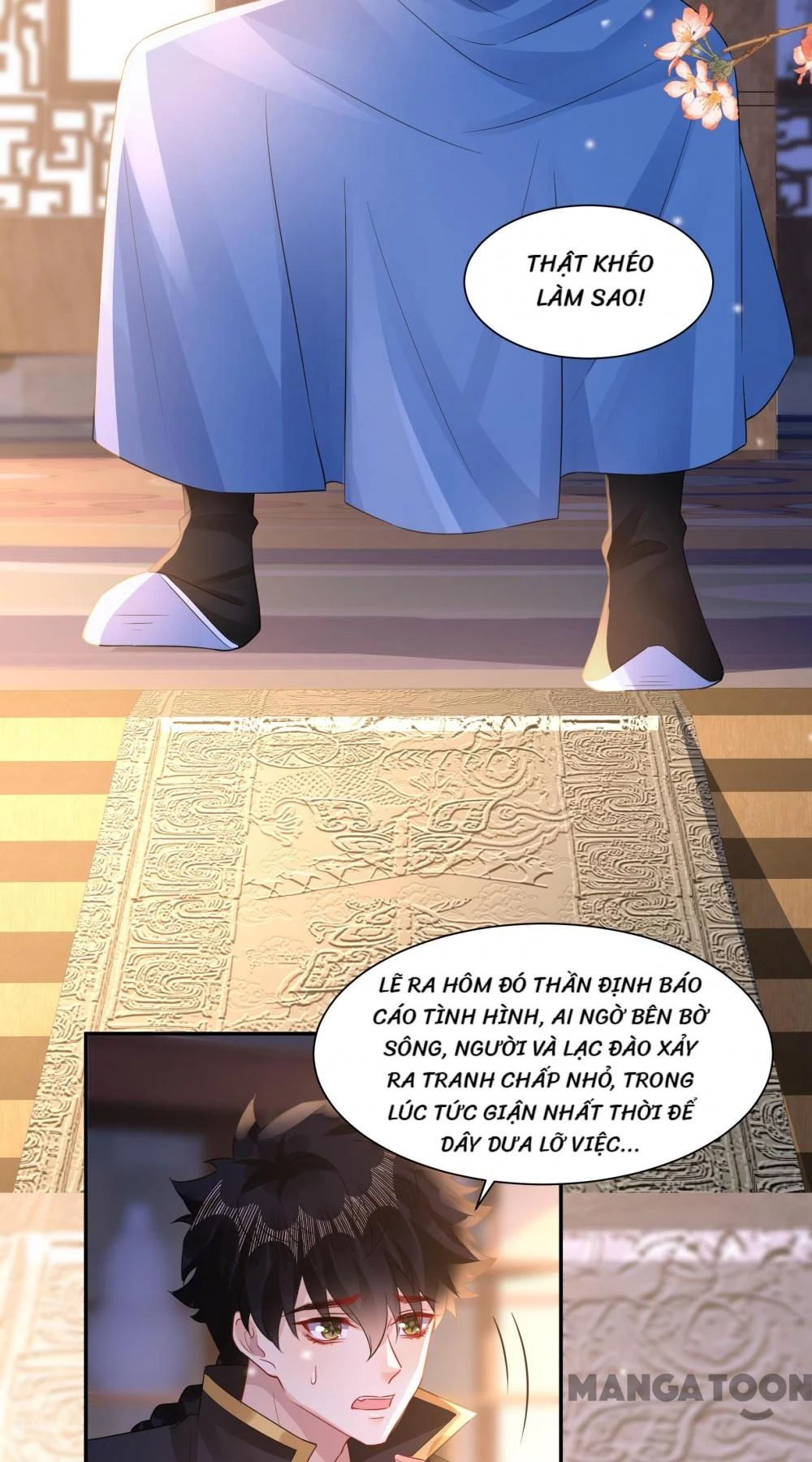 Quận Chúa Cẩn Thận, Đã Định Rồi Khó Đổi Lắm! Chapter 246 - 12