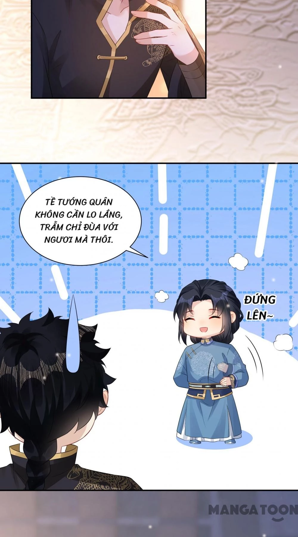 Quận Chúa Cẩn Thận, Đã Định Rồi Khó Đổi Lắm! Chapter 246 - 13