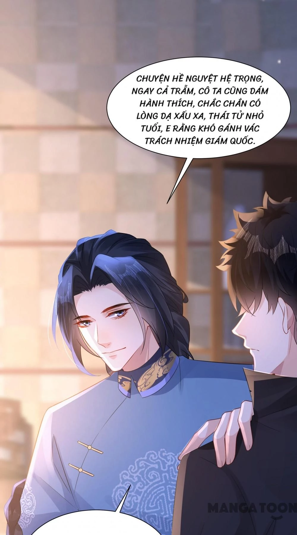 Quận Chúa Cẩn Thận, Đã Định Rồi Khó Đổi Lắm! Chapter 246 - 14