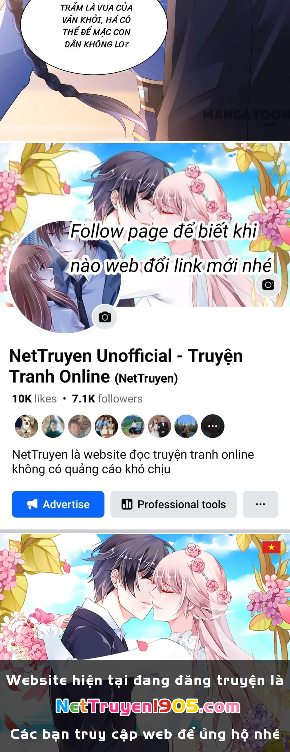 Quận Chúa Cẩn Thận, Đã Định Rồi Khó Đổi Lắm! Chapter 246 - 15