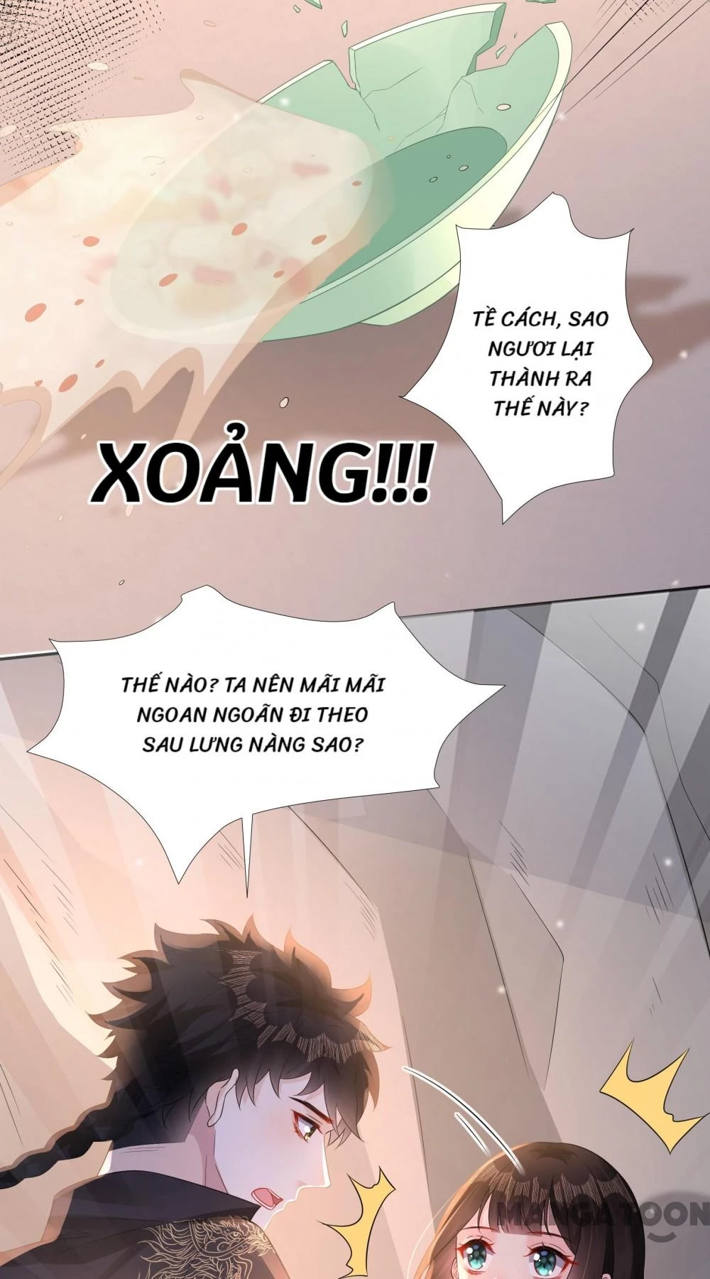 Quận Chúa Cẩn Thận, Đã Định Rồi Khó Đổi Lắm! Chapter 247 - 11