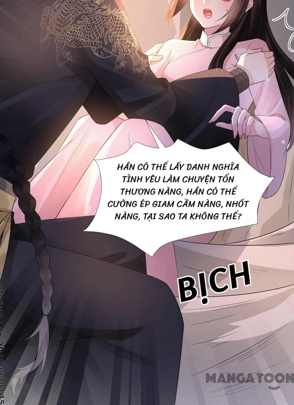 Quận Chúa Cẩn Thận, Đã Định Rồi Khó Đổi Lắm! Chapter 247 - 12