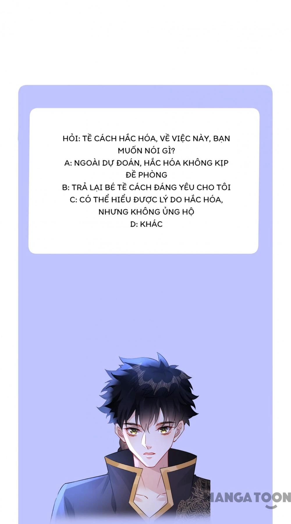 Quận Chúa Cẩn Thận, Đã Định Rồi Khó Đổi Lắm! Chapter 247 - 13