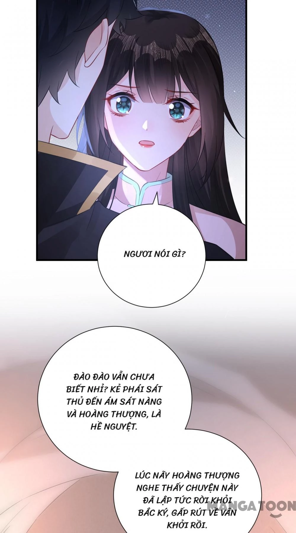 Quận Chúa Cẩn Thận, Đã Định Rồi Khó Đổi Lắm! Chapter 248 - 3