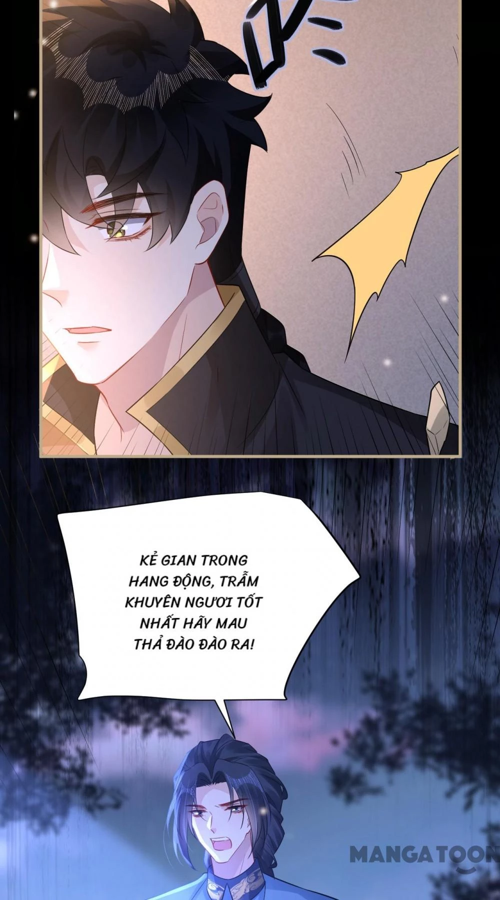 Quận Chúa Cẩn Thận, Đã Định Rồi Khó Đổi Lắm! Chapter 248 - 6