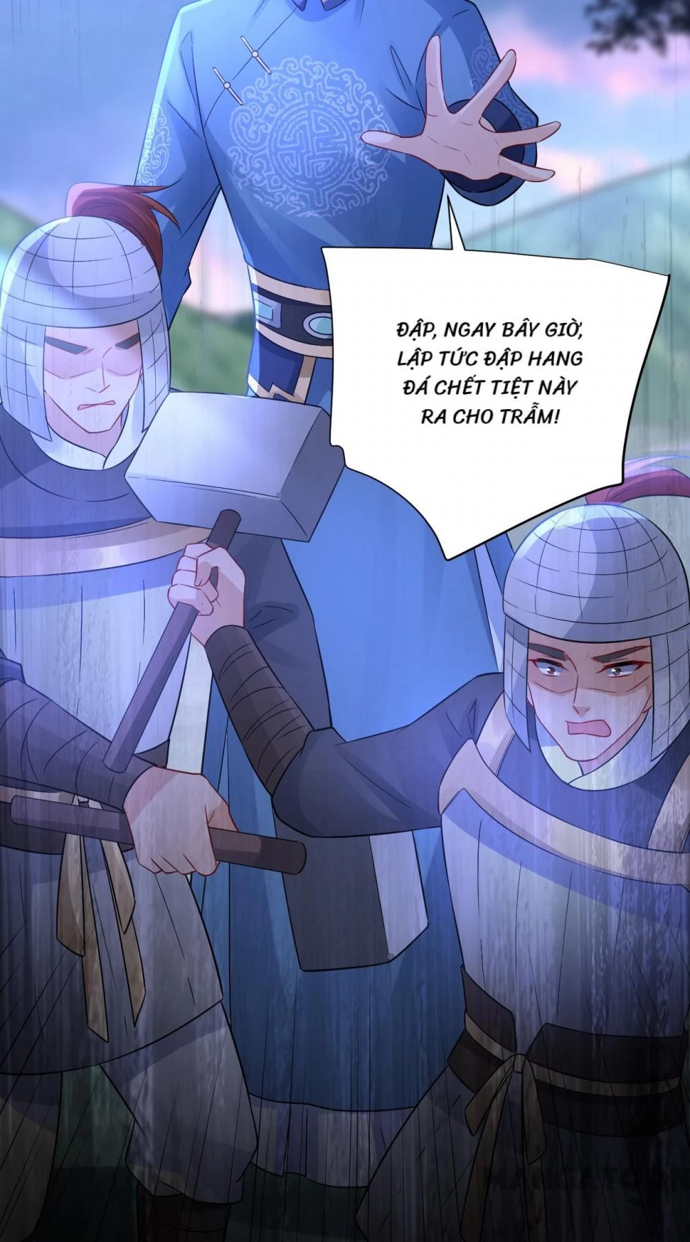 Quận Chúa Cẩn Thận, Đã Định Rồi Khó Đổi Lắm! Chapter 248 - 7