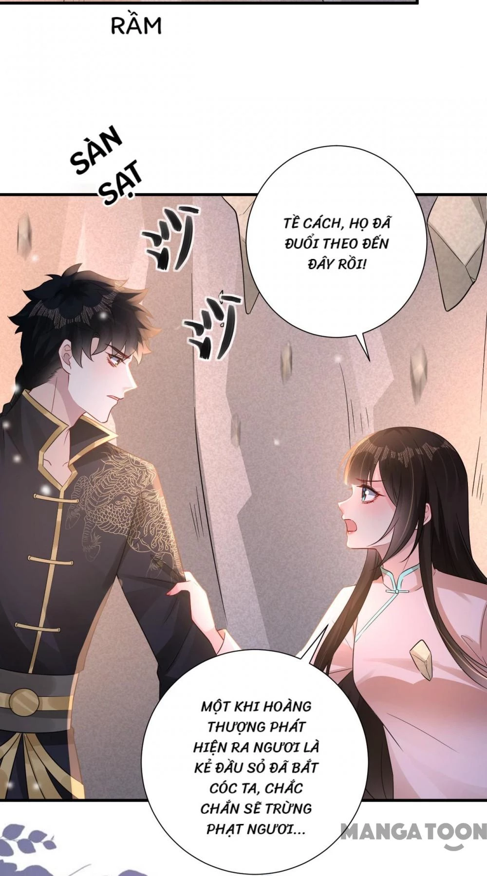 Quận Chúa Cẩn Thận, Đã Định Rồi Khó Đổi Lắm! Chapter 248 - 11