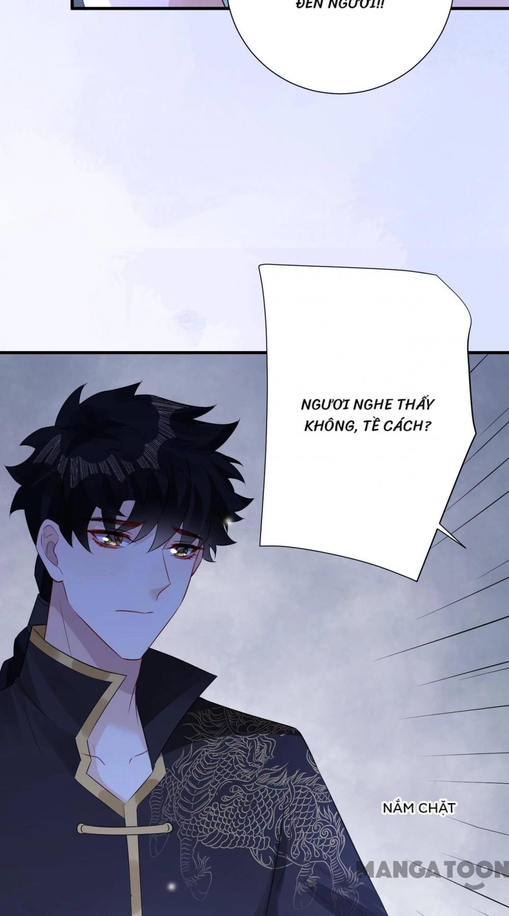 Quận Chúa Cẩn Thận, Đã Định Rồi Khó Đổi Lắm! Chapter 248 - 13