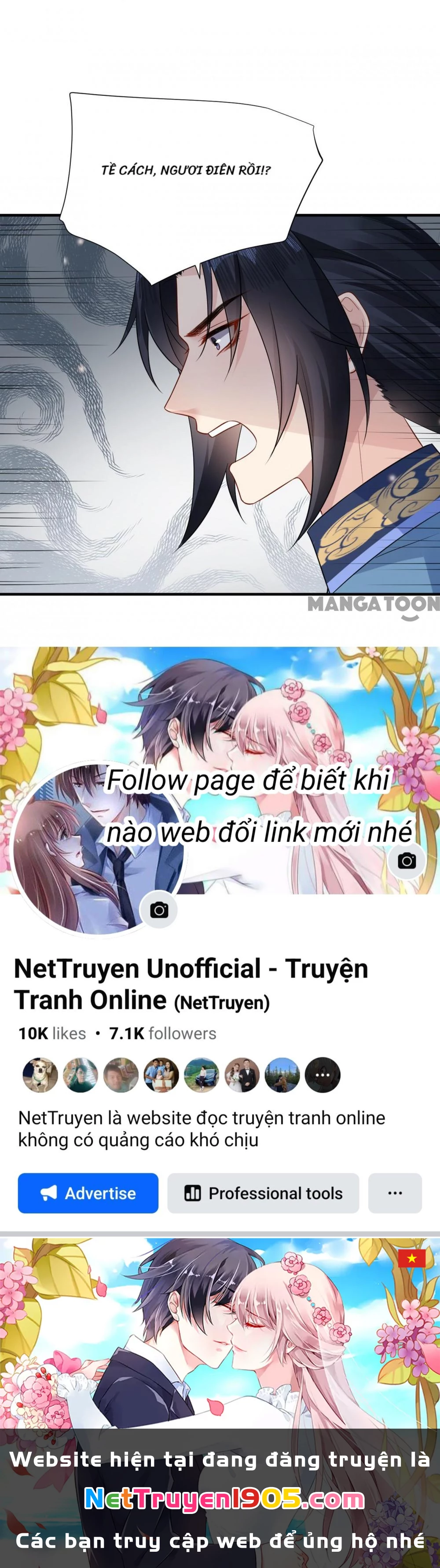 Quận Chúa Cẩn Thận, Đã Định Rồi Khó Đổi Lắm! Chapter 248 - 22