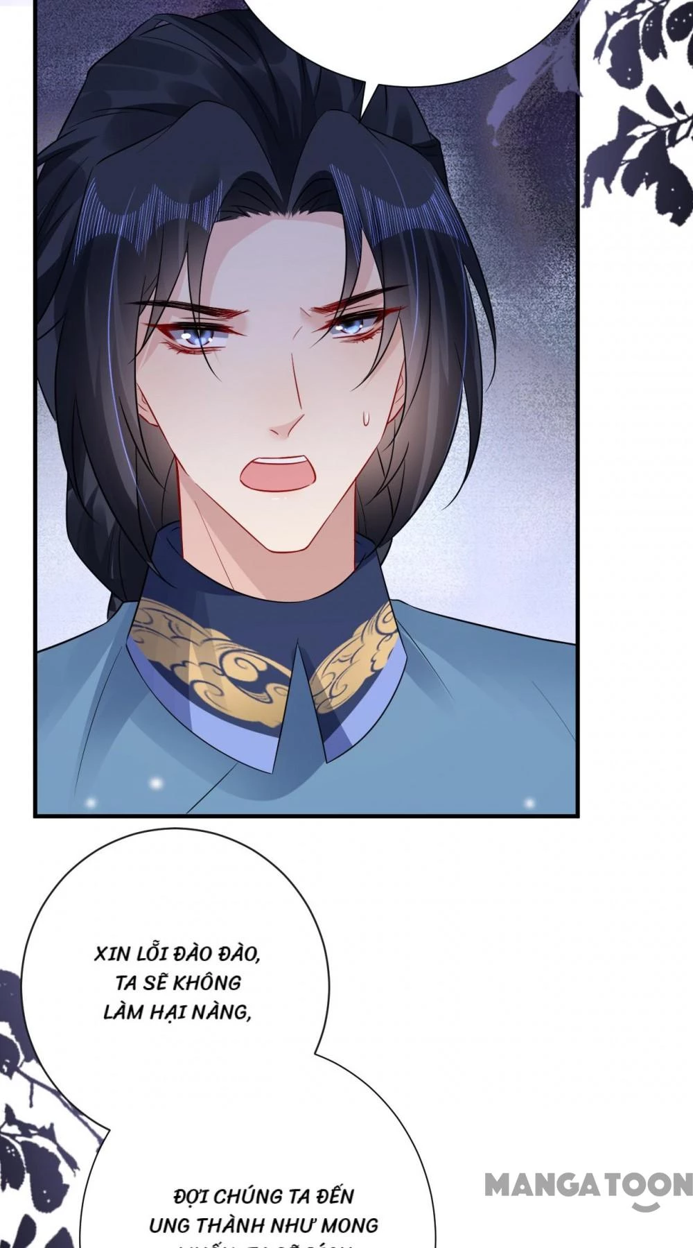 Quận Chúa Cẩn Thận, Đã Định Rồi Khó Đổi Lắm! Chapter 249 - 3