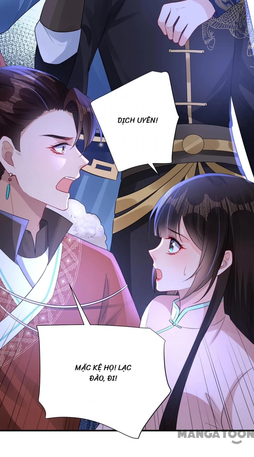 Quận Chúa Cẩn Thận, Đã Định Rồi Khó Đổi Lắm! Chapter 249 - 6