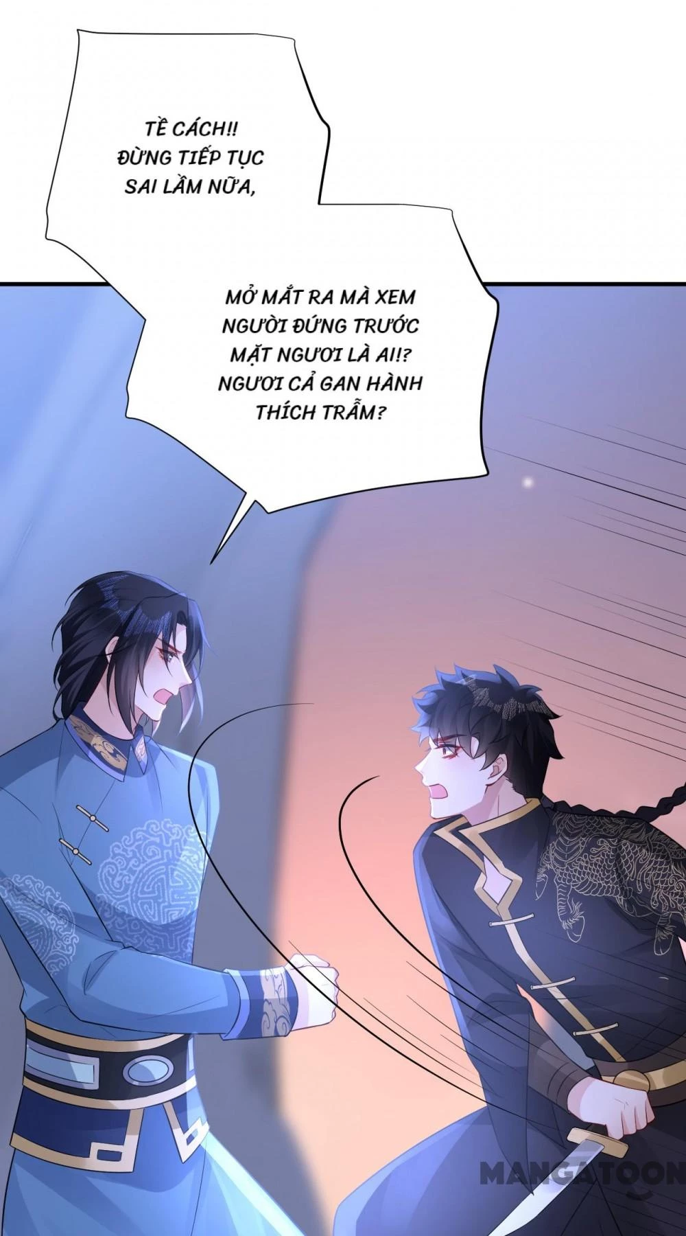 Quận Chúa Cẩn Thận, Đã Định Rồi Khó Đổi Lắm! Chapter 249 - 8