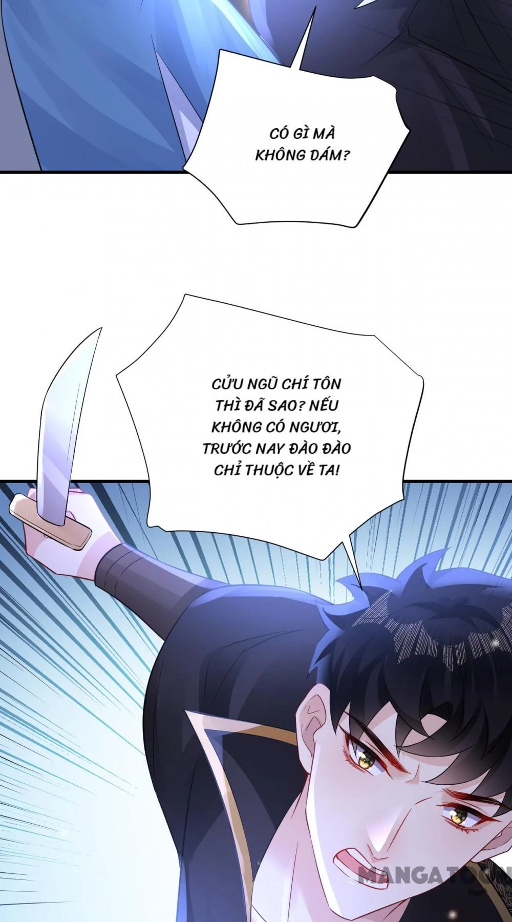 Quận Chúa Cẩn Thận, Đã Định Rồi Khó Đổi Lắm! Chapter 249 - 9