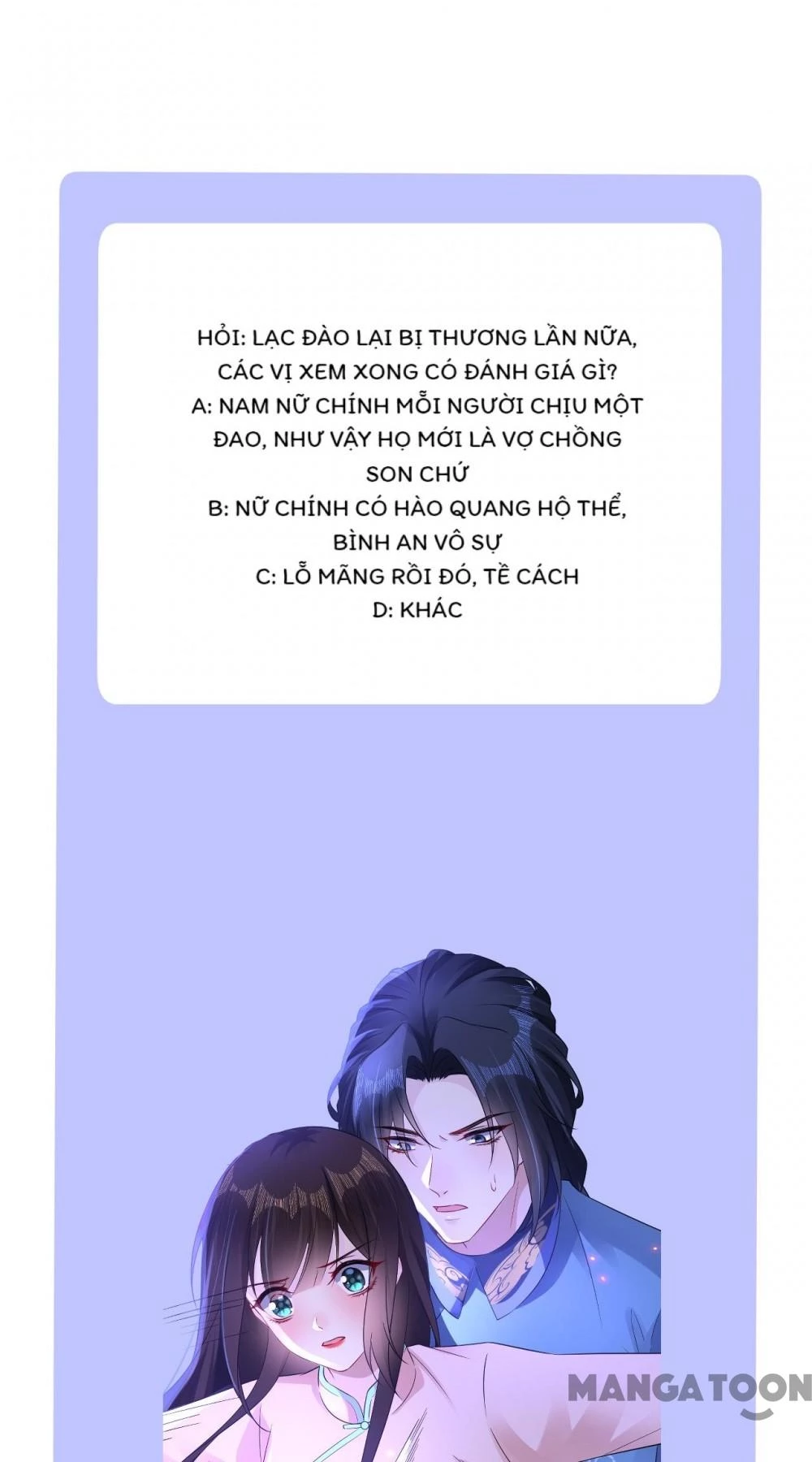 Quận Chúa Cẩn Thận, Đã Định Rồi Khó Đổi Lắm! Chapter 249 - 14