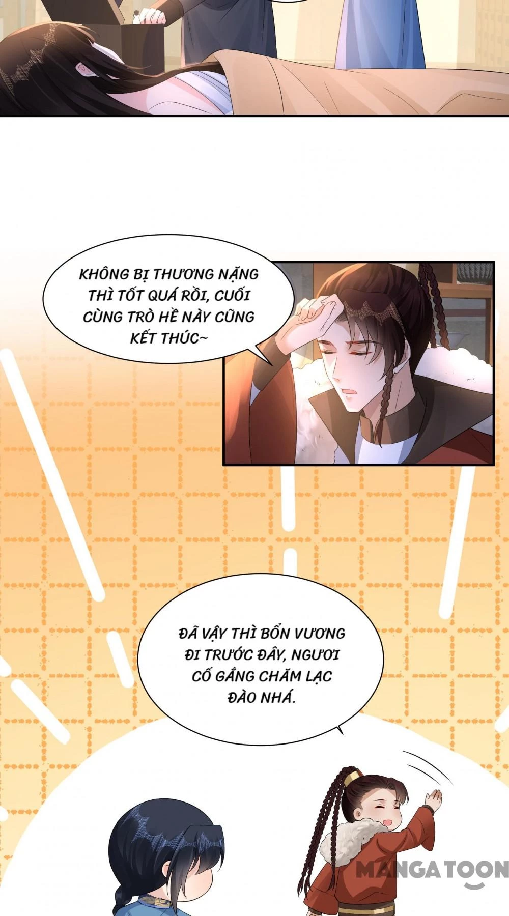 Quận Chúa Cẩn Thận, Đã Định Rồi Khó Đổi Lắm! Chapter 250 - 6